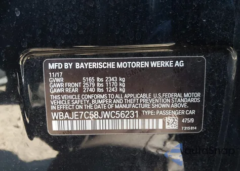 2018 BMW 540I xDrive из США, поврежденный, VIN WBAJE7C58JWC56231